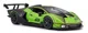 Macheta auto Bburago Lamborghini Essenza SCV12, 1:24 foto