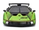 Macheta auto Bburago Lamborghini Essenza SCV12, 1:24 foto