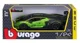 Macheta auto Bburago Lamborghini Essenza SCV12, 1:24 foto