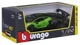 Macheta auto Bburago Lamborghini Essenza SCV12, 1:24 foto