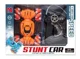 Masina cu telecomanda Essa Toys Stunt Drift Car cu lumini foto