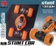 Машинка на радиоуправлении Essa Toys Stunt Torsion Car foto