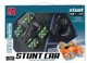 Masina cu telecomanda Essa Toys Stunt Drift Car cu lumini, 2.4G foto