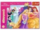 Puzzle Trefl Glitter The glow of the magic of friendship, 100 el. foto