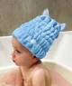 Тюрбан для сушки волос для детей Glov Kids Bath Blue foto