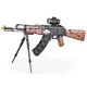 Constructor CaDa Automat AK47, 738 el. foto