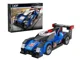 Constructor CaDa Supersonic Star, 164 el. foto
