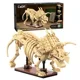 Constructor CaDa Triceratops, 272 el. foto