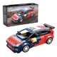 Constructor CaDa Citroen C4 WRC, 296 el. foto