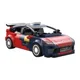 Constructor CaDa Citroen C4 WRC, 296 el. foto