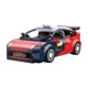 Constructor CaDa Citroen C4 WRC, 296 el. foto