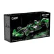Constructor CaDa Sauber F1, 314 el. foto