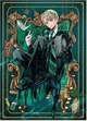 Puzzle Dodo Harry Potter "Dinastia vrajitorilor", 150, 250, 350 el. foto