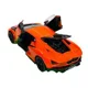 Masina de colectie Welly Lamborghini Revuelto, 1:24 foto