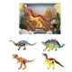 Figurina dinozaur Toi-Toys, 4 modele foto