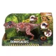 Динозавр с движениями и звуками Toi-Toys Мир динозавров, в ассорт. foto