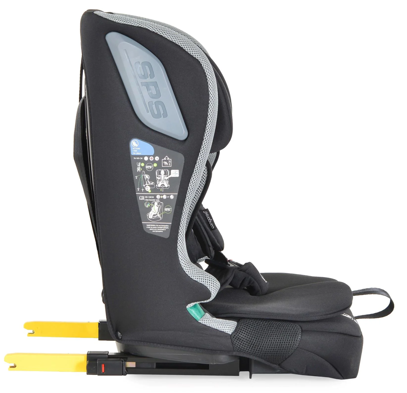 Scaun auto Moni Isofix iDrive Titanium, 9-36 kg Gri foto