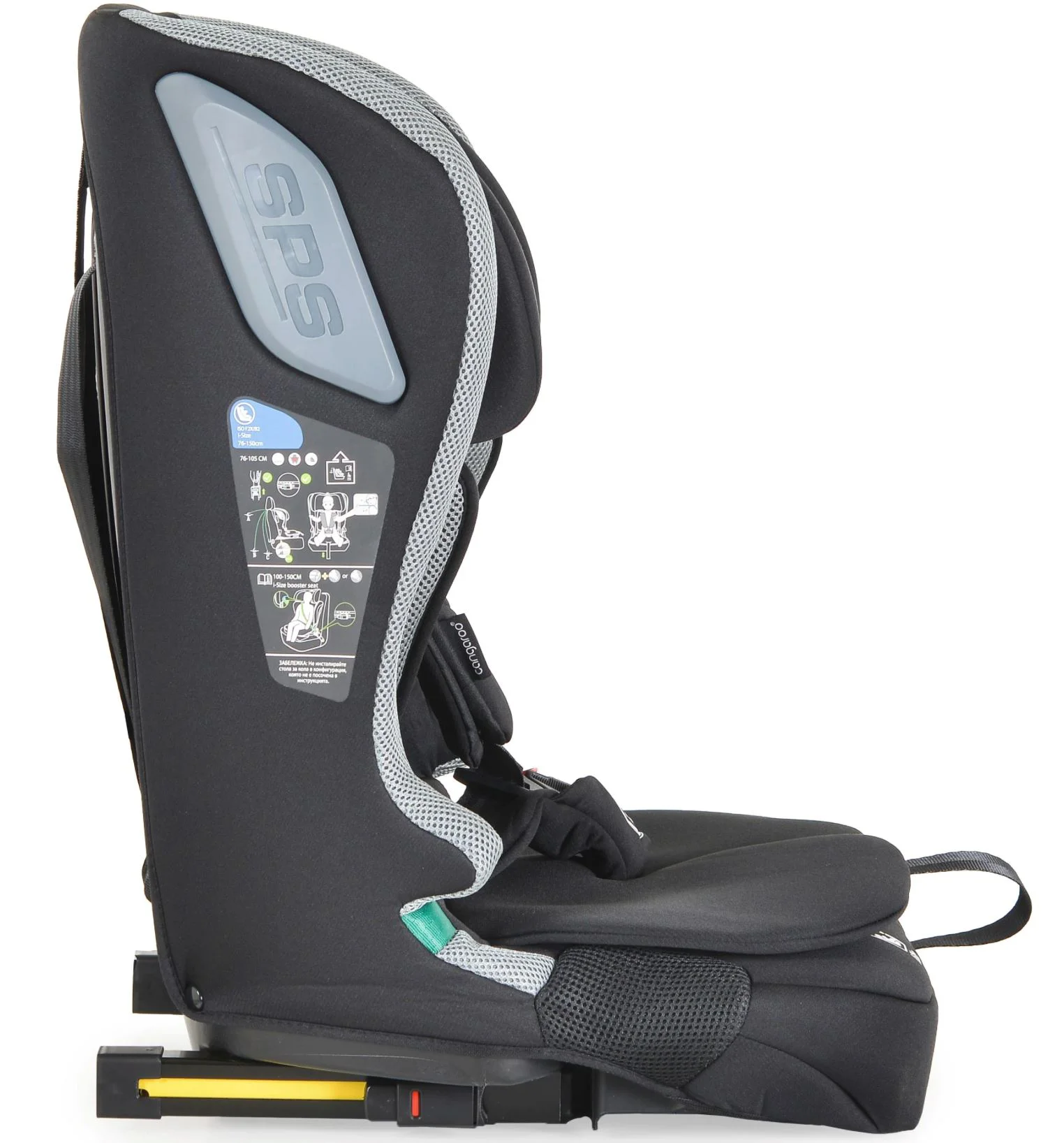 Scaun auto Moni Isofix iDrive Titanium, 9-36 kg Gri foto