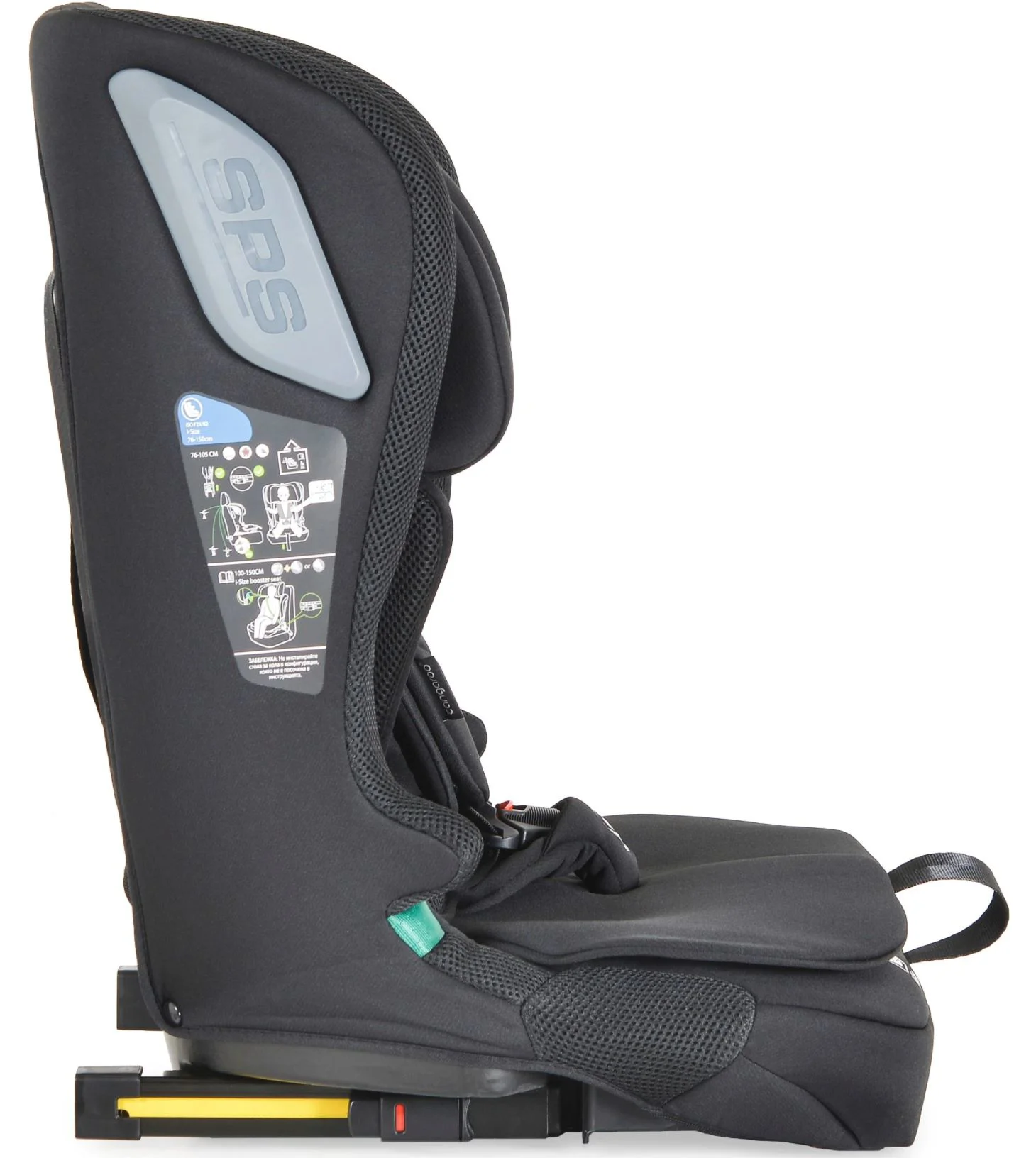 Scaun auto Moni Isofix iDrive Phantom, 9-36 kg Negru foto