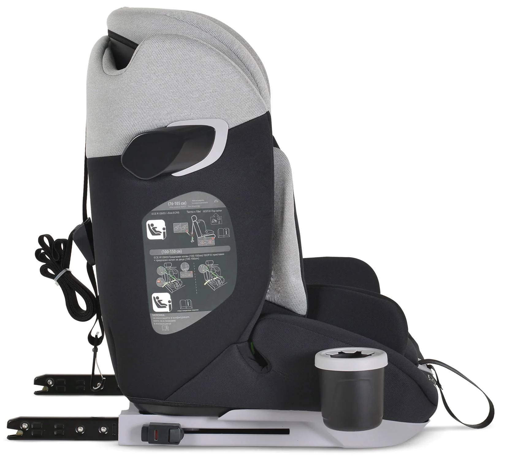 Scaun auto Moni Isofix Force, 9-36 kg Gri foto