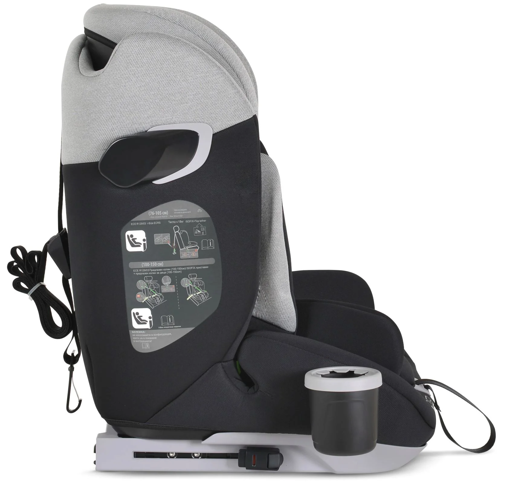 Scaun auto Moni Isofix Force, 9-36 kg Gri foto