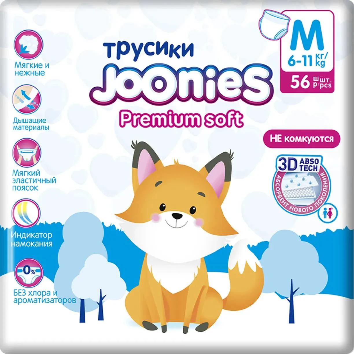Chilotei Joonies Premium Soft marimea M (6-11 kg), 56 buc. foto