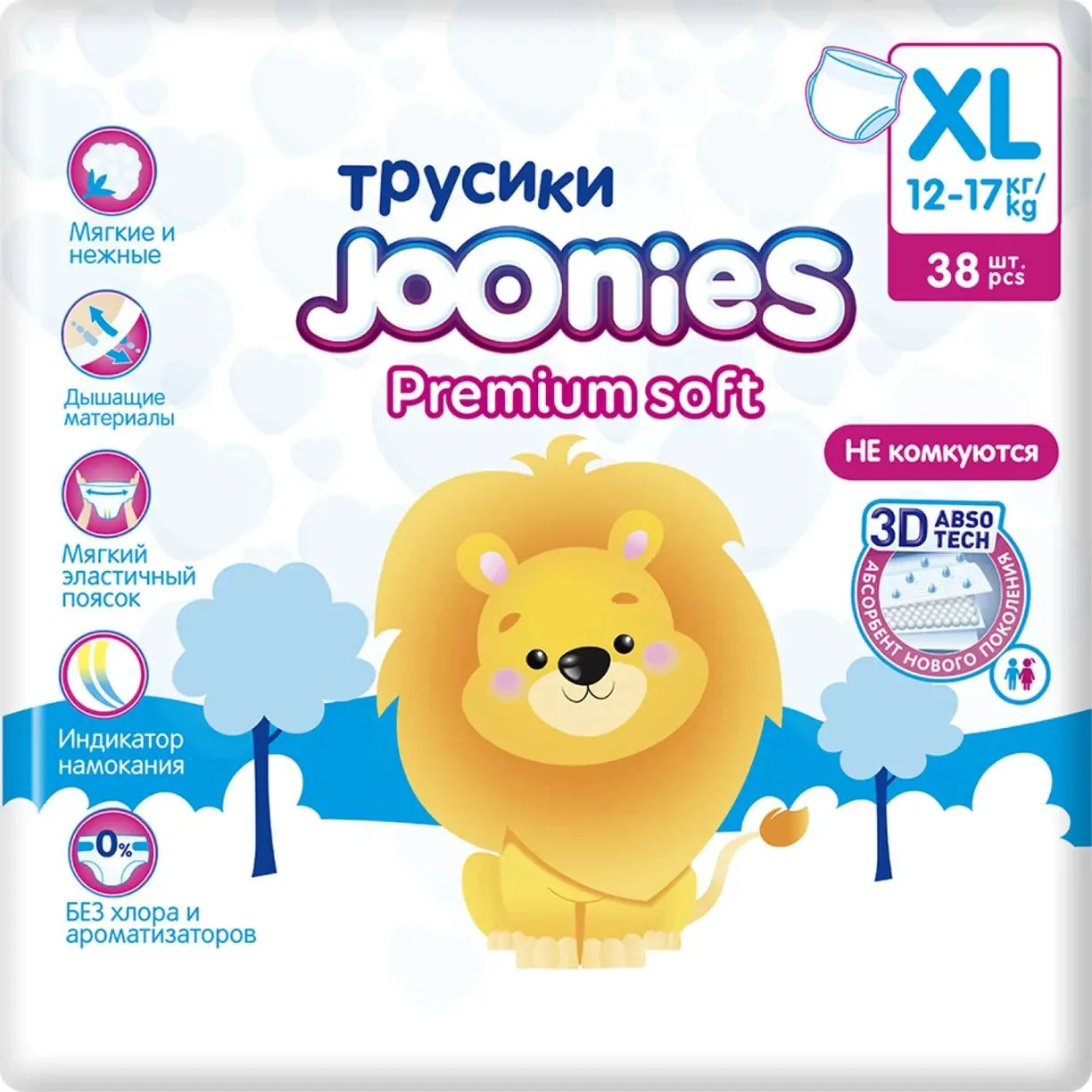 Chilotei Joonies Premium Soft marimea XL (12-17 kg), 38 buc. foto