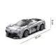 Constructor cu telecomanda CaDa Lotus Evija, 308 el. foto