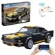 Constructor cu telecomanda CaDa Shelby GT350H, 291 el. foto