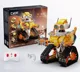 Constructor cu telecomanda CaDa W-Bot, 455 el. foto