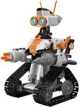 Constructor cu telecomanda CaDa Z-Bot, 462 el. foto