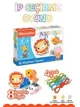 Joc educativ cu figurine Fisher-Price foto