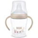 Бутылочка с ручками и насадкой для питья NUK Perfect Match (6+ мес.), 150 мл foto