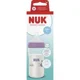 Бутылочка с силиконовой соской NUK Perfect Match (3+ мес.), 260 мл foto