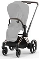 Cadru pentru carucior Cybex e-Priam RBA Rosegold foto