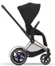 Cadru pentru carucior Cybex e-Priam RBA Rosegold foto