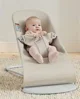 Кресло-шезлонг BabyBjorn Bliss Light Beige, 3D Jersey foto