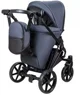Carucior 2 in 1 Angelina Enigma Albastru foto