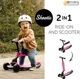 Trotineta Hauck Skootie Neon Roz foto