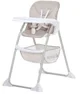 Стульчик для кормления Hauck Sit N Fold Бежевый foto