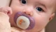 Suzete din silicon Philips Avent Ultra Night Start (0-2 luni), 2 buc. foto