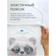 Chilotei Joonies Comfort+ marimea M (6-11 kg), 54 buc. foto