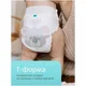 Chilotei Joonies Comfort+ marimea L (9-14 kg), 44 buc. foto