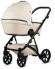 Carucior 2 in 1 Tutis Viva5 Leather Vanilla foto