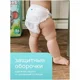 Chilotei Joonies Comfort+ marimea XL (12-17 kg), 38 buc. foto