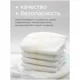 Chilotei Joonies Comfort+ marimea XXL (15-20 kg), 28 buc. foto