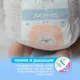 Chilotei Joonies Premium Soft marimea M (6-11 kg), 56 buc. foto