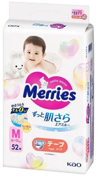 Scutece Merries marimea M (6-11 kg), 52 buc. foto