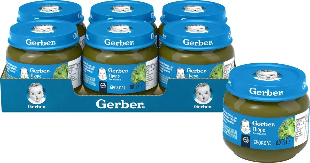 Пюре Gerber из Брокколи (4+ мес.), 80 г foto