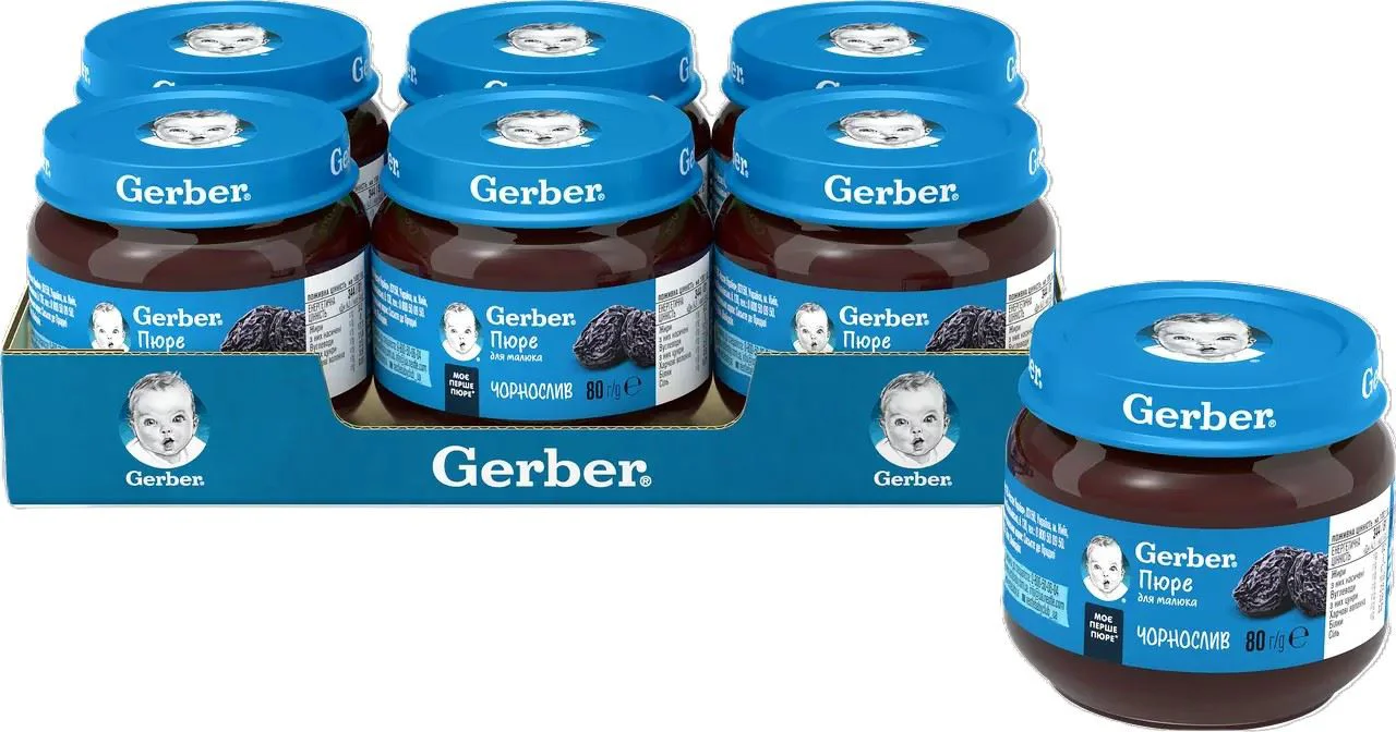 Piure Gerber din prune uscate (4+ luni), 80 g foto